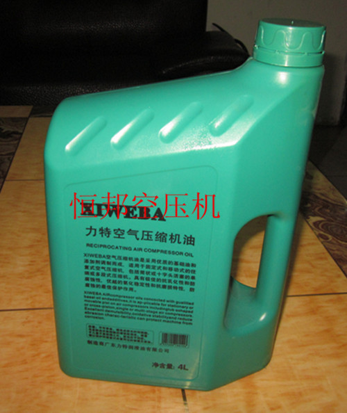 活塞式压缩机的用途非常广泛